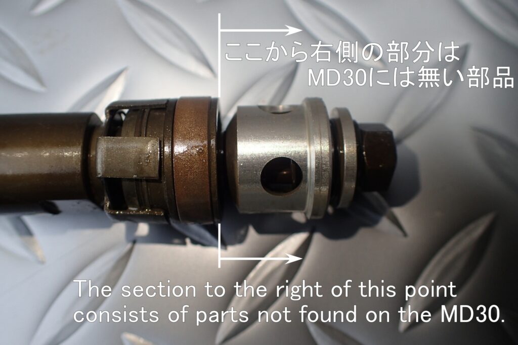 Explaining the unique damping valve mechanism on the Honda XR250R ME08 fork piston rod.