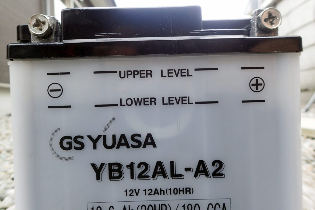 開放型バッテリの液面チェック