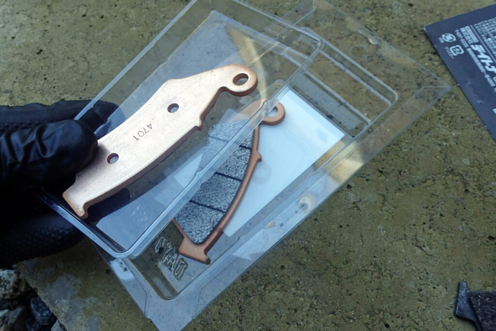 新品のデイトナ ゴールデンパッドχ。