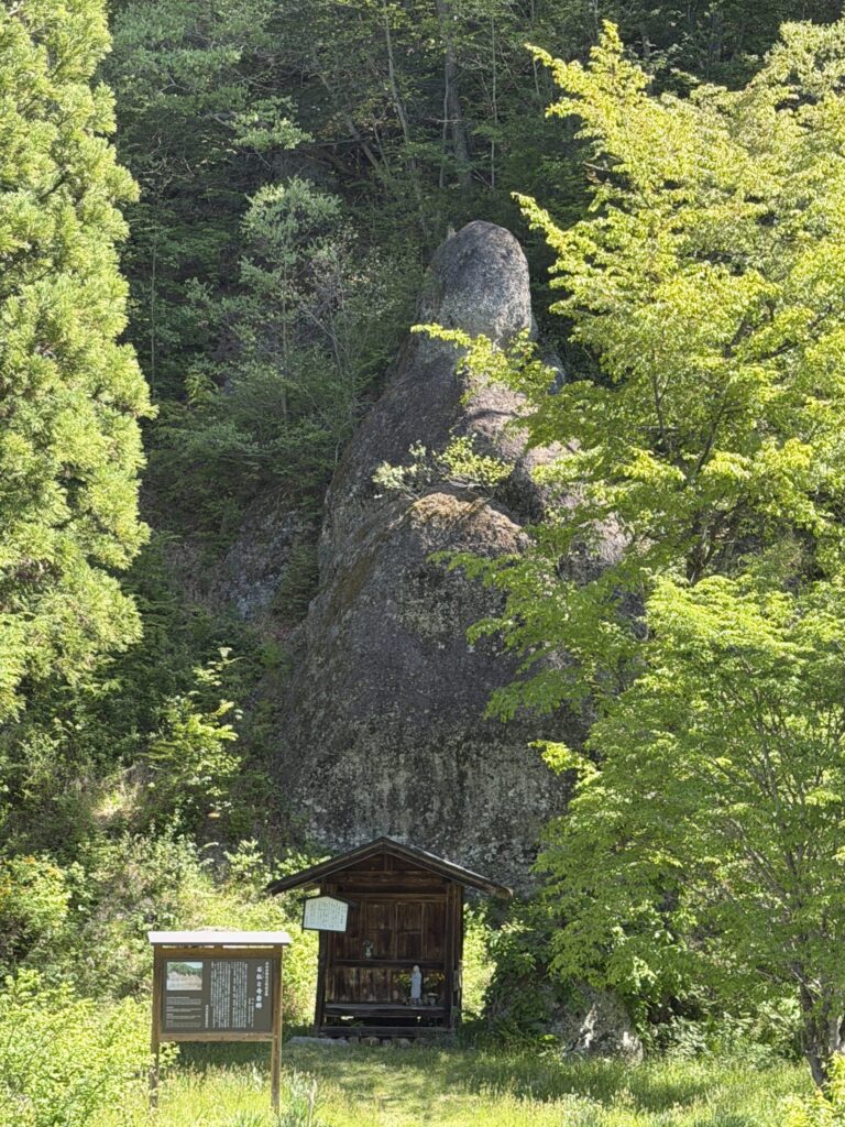 The 12-meter-high Ishibutsu giant rock formation, a designated natural monument in Takayama, Gifu.