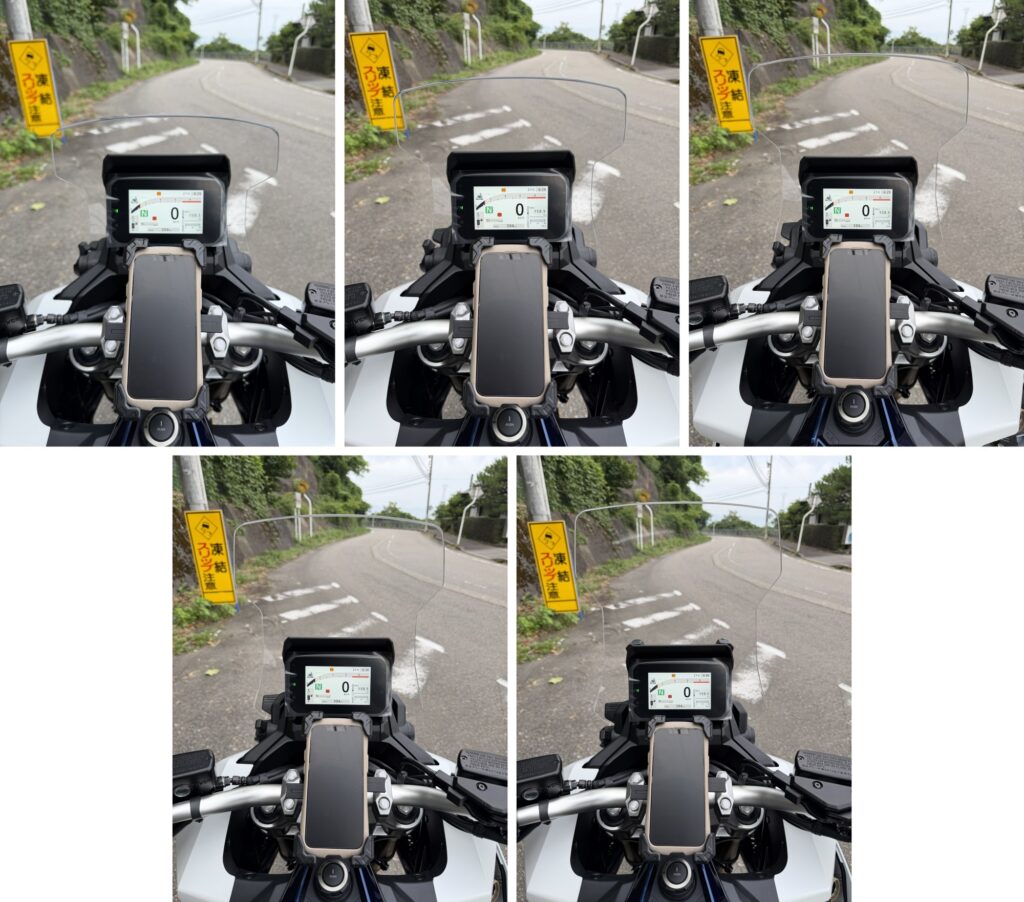 A compiled image comparing all 5 steps of the Honda X-ADV 750 OEM windscreen height settings from the rider's viewpoint.