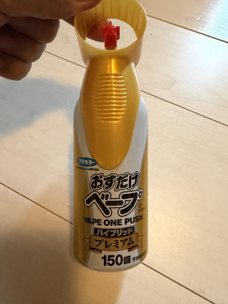 Fumakilla Osu Dake Vape Spray Hybrid Premium mosquito repellent spray for garage motorcycle maintenance