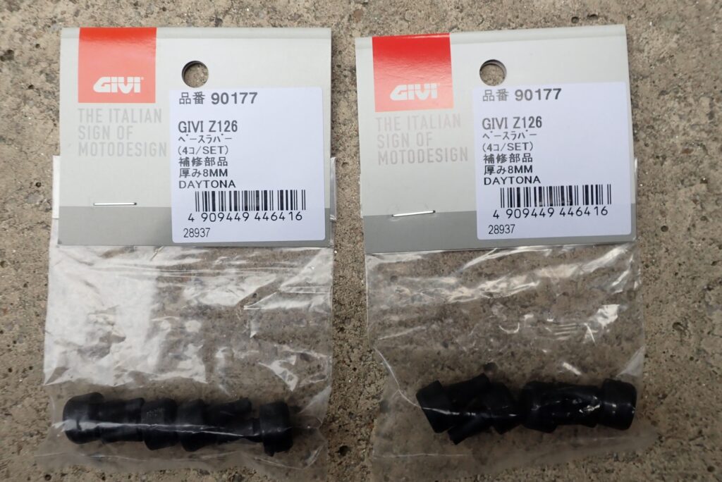 New GIVI Z126 baseplate rubber dampers replacement parts pack 90177