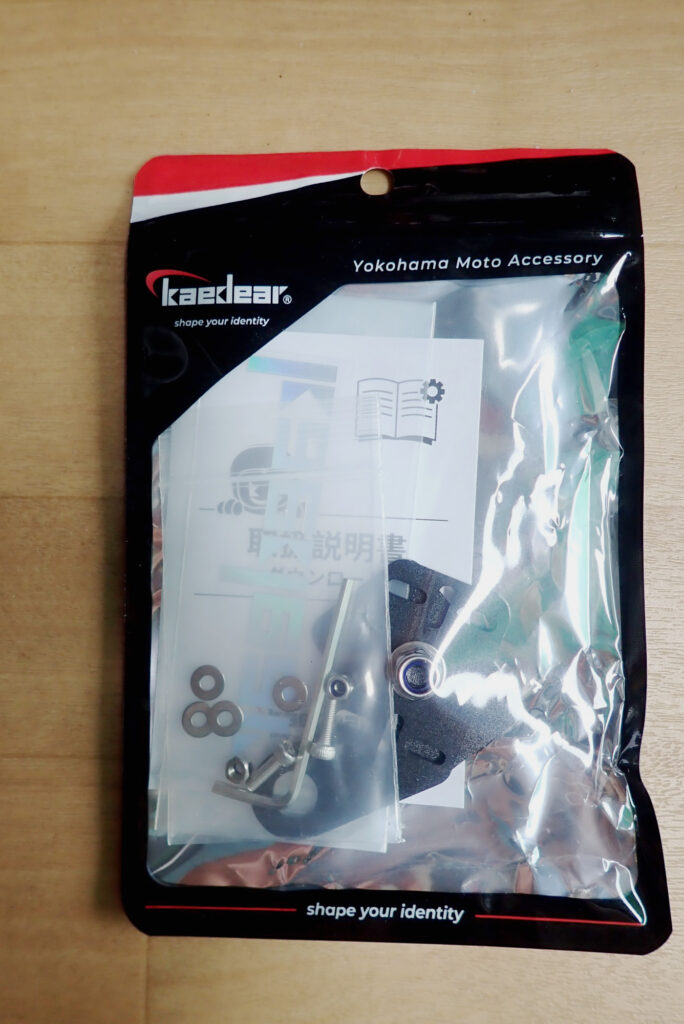 Kaedear KDR-YX401 aluminum mirror mount bracket without rotating plate