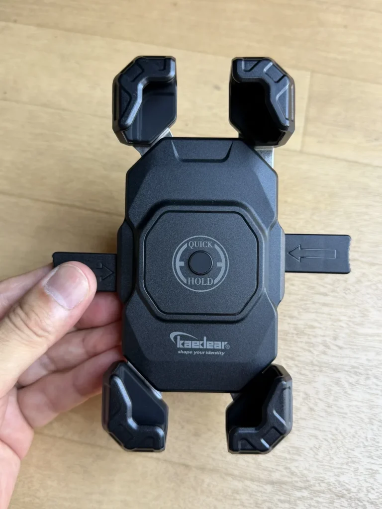Front view of Kaedear KDR-M11CPJ adjusted to narrowest width
