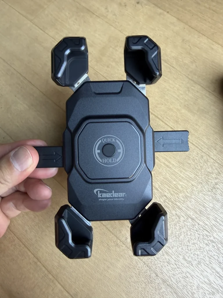 Front view of Kaedear KDR-M11CPJ phone holder in wide default setting